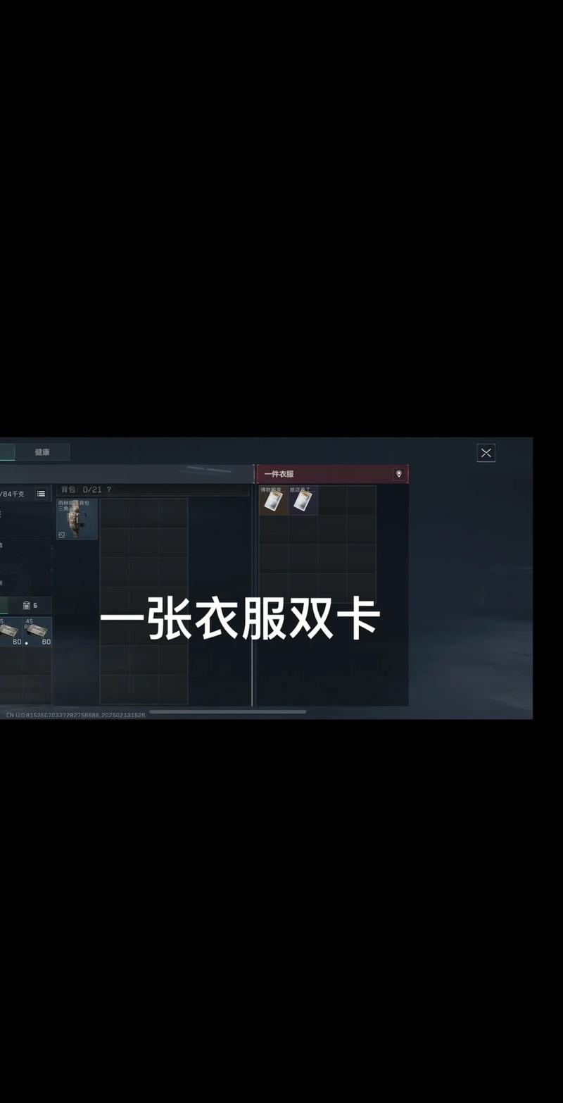 里昂更加注